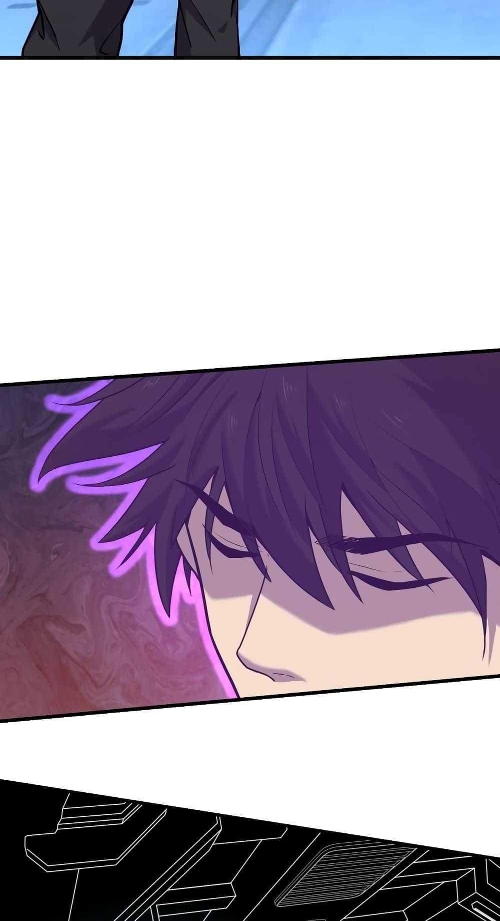 Page page-046 of Chapter_15